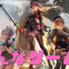 Thumbnail of related posts 170