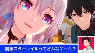 Thumbnail of post image 089